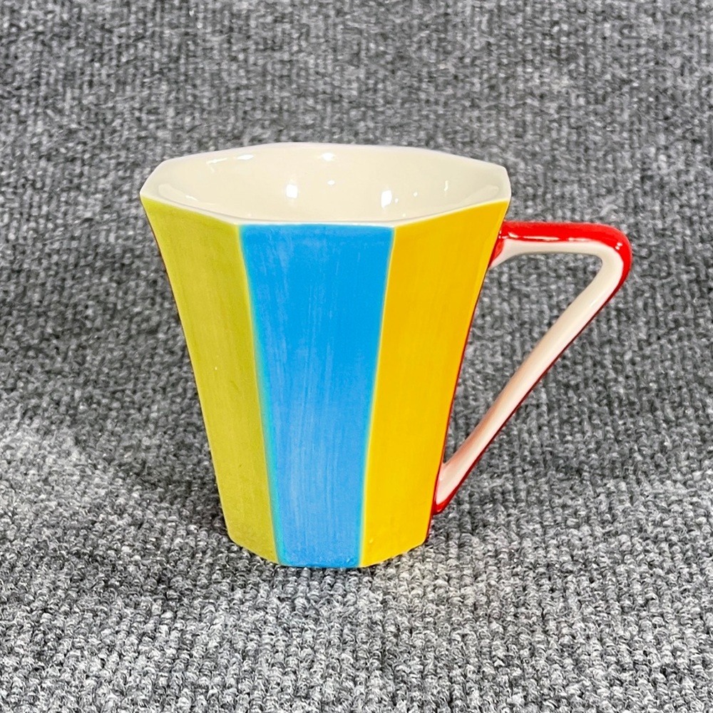 Pier 1 Imports Multi Color Mug